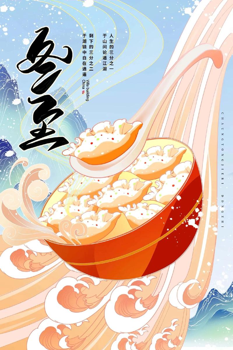 海口广告设计：创意点亮城市